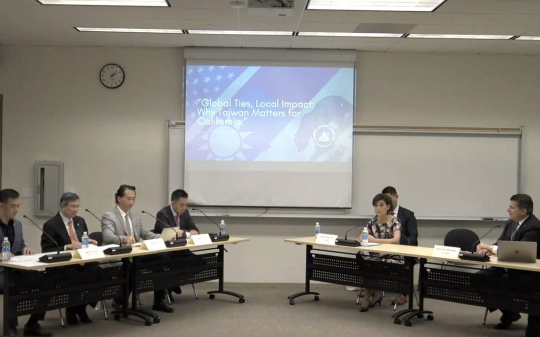 Rep. Young Kim Holds Roundtable on U.S.-Taiwan Relations